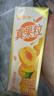 蒙牛真果粒黄桃味牛奶饮品250g*12盒 礼盒新老包装 含乳饮料端午礼盒 实拍图