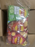 乐事（Lay's）薯片 墨西哥鸡汁番茄味 75克 休闲零食 膨化食品【王鹤棣推荐】 实拍图
