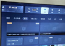 TCL雷鸟电视【价保618】 43雀5 43英寸 144Hz高刷 1.5+32GB内存  平板电视43F295C-JN 实拍图