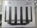 普联（TP-LINK）大道路由器7DR6430 BE6400 5G WiFi7千兆双频家用高速穿墙 2.4G wifi6无线 2.5G网口 游戏加速 实拍图