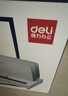 得力（deli）50mm合同标书档案文件热熔胶装机 热熔财务凭证装订机  无损胶装 智能温控 3882 实拍图