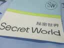 秘密世界（SecretWorld）高腰内裤女100纯棉10A抑菌全棉加长裆女士收腹裸感三角短裤秋冬 实拍图