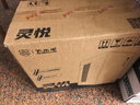 大水牛（BUBALUS）灵悦+劲强300W电源 M-ATX商务办公机箱机电套装（0.8mm厚板材/独立锁主板底板/USB3.0） 实拍图