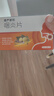 慢严舒柠咽炎片0.25g*90片慢性咽炎咽干咽痒刺激性咳嗽喉咙痒干咳异物感咽喉炎 急性扁桃体炎咽喉肿痛咽炎流感甲流嗓子疼 京东大药房 实拍图