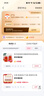 汾酒 黄盖玻汾*4瓶 清香型白酒 实拍图