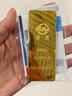 菜百首饰“财富”投资金条 足金Au999.9黄金金砖 投资 收藏礼品 “财富”金条 50克(不支持7天无理由退换货) 实拍图