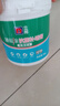 立邦补墙膏墙面修复防霉抗菌墙面修补膏堵洞腻子膏白色1kg 实拍图