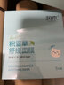 润本儿童面膜5片*4盒3-6-12岁男童女童学生宝宝补水保湿面膜-猫咪款 实拍图