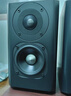漫步者（EDIFIER）S201 全功能HIFI有源2.1音箱 高保真音响 电脑音箱 电视音响 实拍图