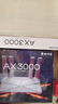 普联（TP-LINK）全屋路由器AX3000 子母路由分布式1母3子（独立包装）千兆无线双频大户型易展有线无线均可组网 实拍图