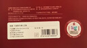 御道碳化艾条10支几乎无烟艾灸条艾柱艾灸棒熏艾草条家用陈艾叶艾绒柱 实拍图