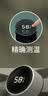 【活动】480ml智能显温保温杯不锈钢高颜值茶水分离水杯保热保冷 304优雅白 480ml 实拍图