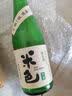米色【双11正式开抢】原味米酒 350ml 单瓶装 6度 低度微醺 实拍图