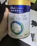 美素佳儿（Friso）皇家幼儿配方奶粉 3段（1-3岁幼儿适用）400g 乳铁蛋白（新国标） 实拍图