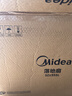 美的（Midea）【幸运草安睡2.0MAX】闪电拆装直流变频家用电风扇语音遥控大风量落地扇一级能效卧室轻音新款电扇 实拍图