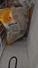 正大鸡大胸净重3斤 低脂鸡胸肉 轻食生鲜自营鸡肉烧烤鸡排早餐 实拍图