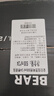 豪铂熊（BearBeer）德国精酿黑啤酒500ml*24听 整箱装 京东自营 春日聚会畅饮 实拍图
