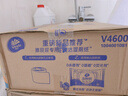 维达（Vinda）无芯卷纸 超韧4层100克*40卷 加厚升级 洁厕纸整箱 新旧随机发货 实拍图