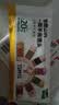 窝小芽一周手指馒头儿童早餐无添加蔗糖享婴儿馒头宝宝辅食谱126g(7个) 实拍图