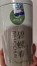一杯香茶叶绿茶明前碧螺春250g2026新茶礼盒装送礼自己喝散装茗茶 实拍图