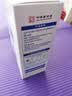 三元（SAN YUAN）纯牛奶粉400克*4盒加装礼盒节日送礼高钙高蛋白质 生牛乳 实拍图