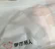 都市丽人6条冰丝无痕内裤女士内裤聚乳酸网眼抑菌裆2026新款女生三角裤XL 实拍图
