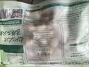 三只松鼠夏威夷果500g约24-26mm儿童每日坚果炒货休闲零食团购送礼 实拍图