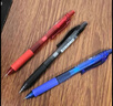 派通（Pentel ）BLN105按动蓝色中性笔高颜值0.5mm签字笔商务学生速干水笔水性笔文具 蓝杆蓝芯5支装 实拍图