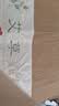 俞兆林（YUZHAOLIN）日系艾草藤席驱蚊席子凉席冰丝席竹席加厚单人学生宿舍夏天可折叠 艾草饼干花-单面席 90*190cm单席 实拍图