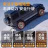 汽车专用防滑链不伤胎扎带越野车suv轿车通用型雪地轮胎链耐磨 黄色【16条】适用于4个轮胎 实拍图