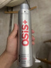 施华蔻专业施华蔻PRO OSIS刚劲发胶男士定型喷雾300ml 清爽蓬松自然持久碎发 实拍图