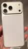 Apple/苹果【点击“立即领取”享补贴】iPhone 17 Pro Max 256GB 银色 移动联通电信5G 双卡双待手机 实拍图
