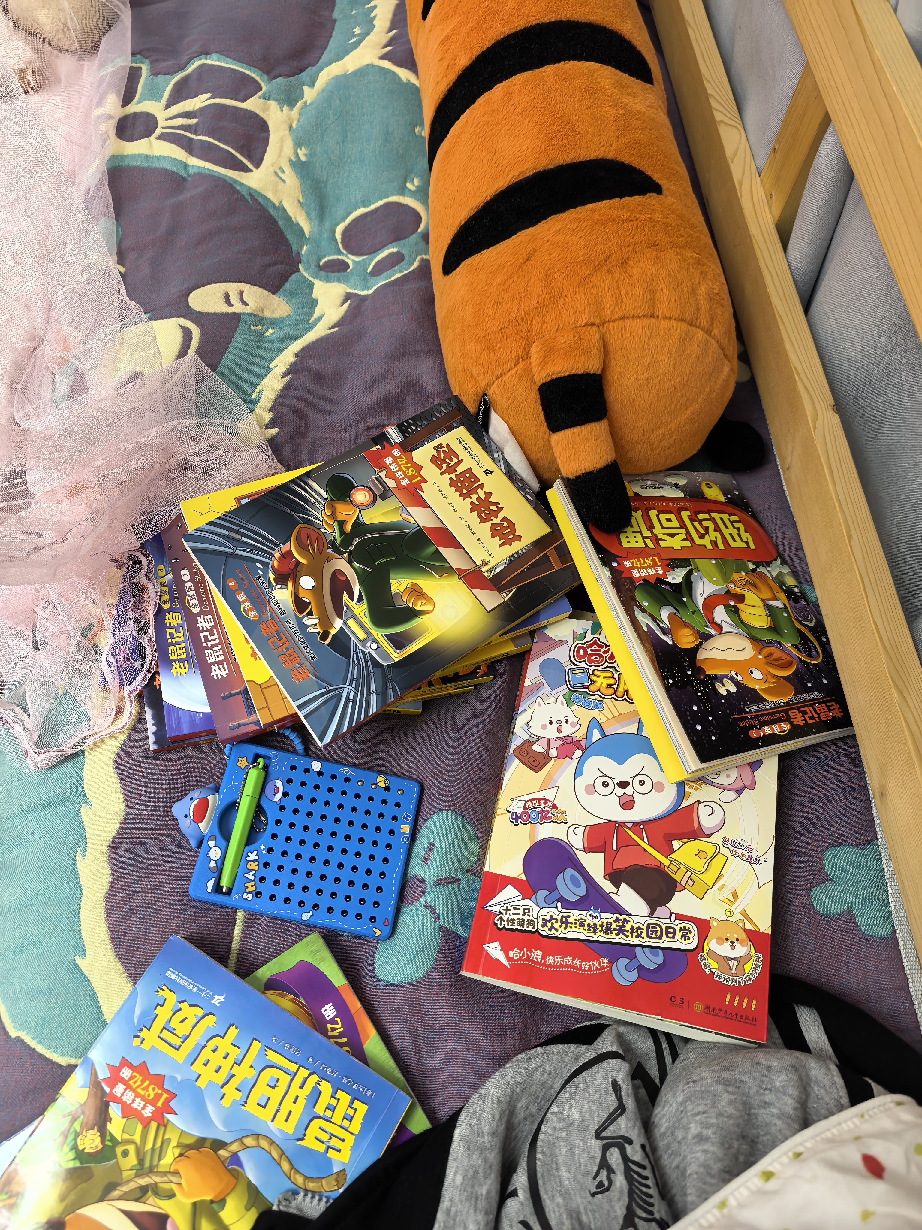 【5册】哈小浪上学记6-10册 实拍图