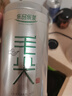 乐品乐茶茶叶特级毛尖绿茶明前春茶嫩芽2026新茶自己喝礼盒装送礼袋250g 实拍图
