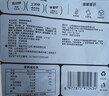 袋鼠先生纯鸡胸肉即食低脂卡健身减代餐开袋速食高蛋白鸡胸脯肉休闲零食餐 鸡胸肉100g*8袋（16包） 实拍图