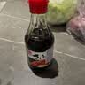 丸天刺身酿造酱油200ml 【日本进口】寿司佐餐蘸 山姆同款 实拍图