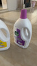 滴露（Dettol）衣物除菌液薰衣草3L 99.9%杀菌除螨 内衣衣物消毒液 可配洗衣液 实拍图