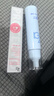 姬芮（ZA）白色懒人素颜霜美白隔离霜防晒霜妆前乳35g SPF34男女 实拍图