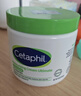 丝塔芙（Cetaphil）大白罐婴儿身体乳液补水保湿面霜孕妇儿童原装进口润肤乳护肤品 保湿霜453g （不含烟酰胺）【店铺热卖】 实拍图