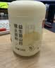 九芝堂奇亚籽益生元燕麦片0蔗糖早餐冲泡即食养胃饱腹代餐食品350g 实拍图