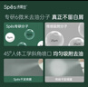 Spes诗裴丝免洗干发喷雾头发蓬松持久定型去油神器无香喷雾150ml*2支 实拍图