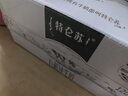 蒙牛特仑苏有机纯牛奶250mL*12盒 品质奶源 送礼盒装端午礼盒 实拍图