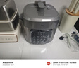 美的（Midea）有钛0氟电压力锅5L家用4-6人双胆触控高压锅电饭煲智能预约开盖煮多功能一体煲汤炖肉饭锅MY-E5923 实拍图
