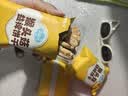 江中食疗贝朵元宝宝儿童休闲饼干钙锌营养健康好吃易吸收零食独立小包 贝朵元猴头菇益裨饼干90g 实拍图