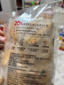 冬己咸蛋黄味饼干休闲零食办公室下午茶点心麦芽糖夹心早餐饼干258g 实拍图