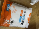特美居一次性手套200只 袋装抽取式手套 加厚防漏塑料PE手套厨房食品 实拍图