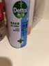 滴露（Dettol）消毒喷雾 家庭马桶消毒液 鞋子鞋袜衣物床单杀菌除菌除臭去味喷雾 【小瓶尝新装】铃兰200ml 实拍图
