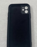 品胜适用苹果11手机壳 iPhone11保护套 全包防摔柔性液态手机软壳 裸机手感 黑色 实拍图