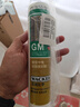 瓦克（WACKER）GM玻璃胶通用型厨卫密封胶美容胶中性门窗橱柜封边胶白色 实拍图