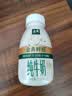 伊利金典3.8g乳蛋白鲜活纯牛奶250ml*8 30天常温短保 礼盒装 实拍图